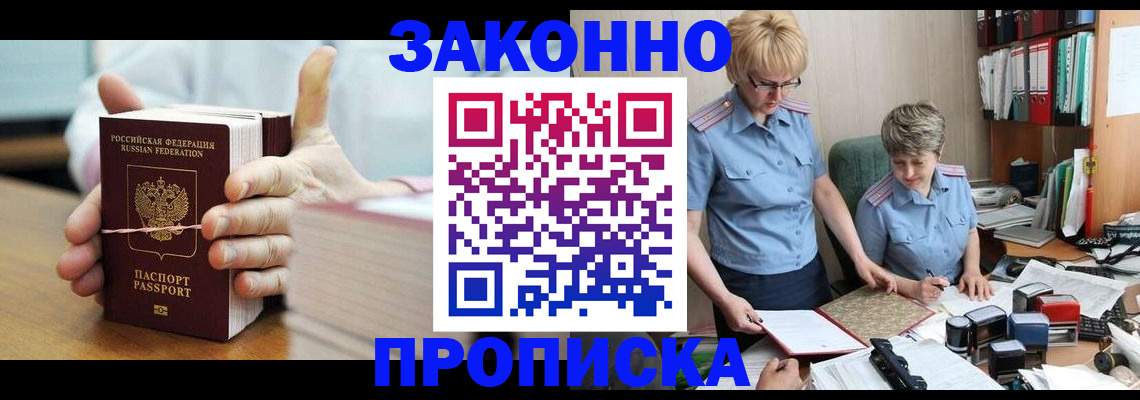 форма 3 в Людиново